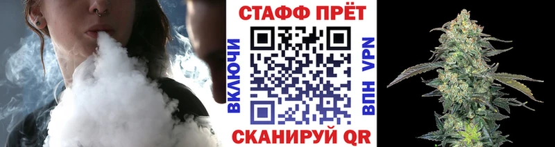Героин Темников