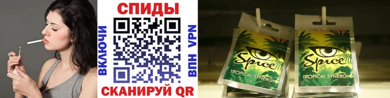 где продают наркотики  Темников  БУТИРАТ вода 