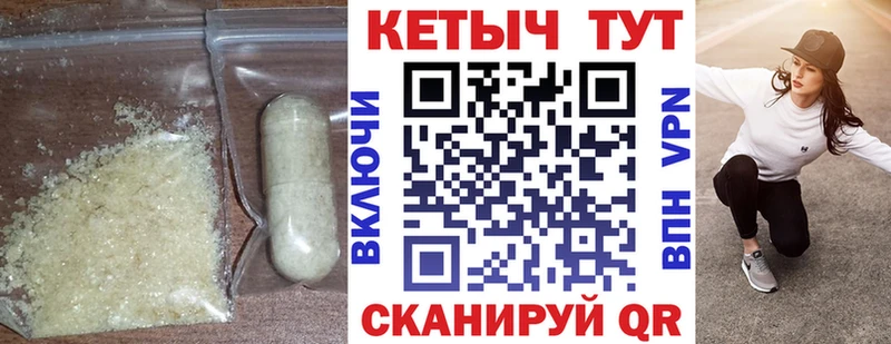 даркнет сайт  Темников  Кетамин VHQ 