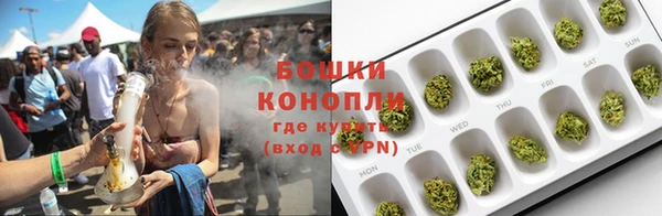 меф VHQ Ростов