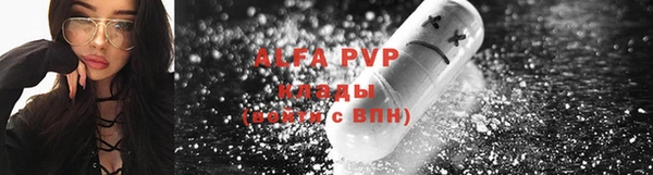 меф VHQ Ростов