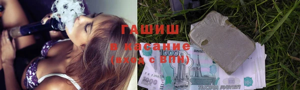 MDMA Premium VHQ Рославль
