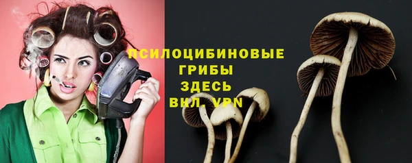 меф VHQ Ростов