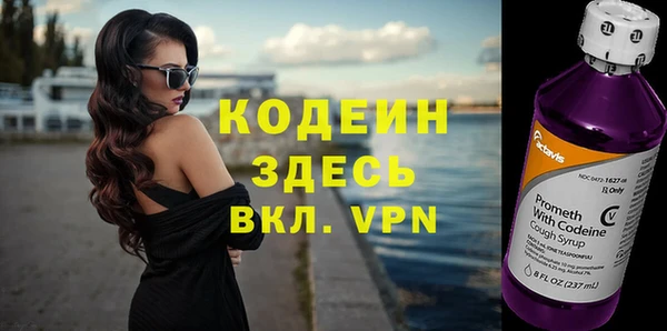 гидропоника Грязи