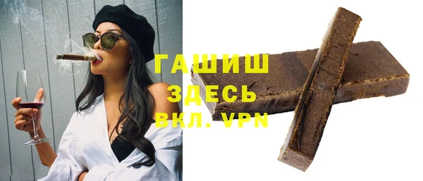 меф VHQ Ростов
