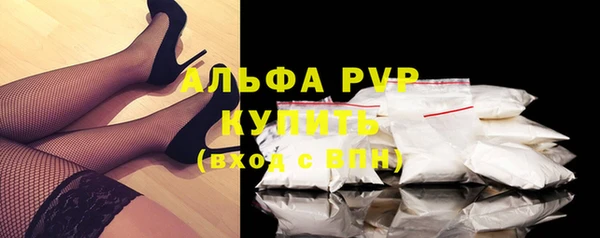 мефедрон мука Россошь