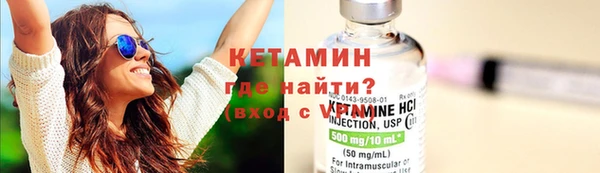 экстази Приозерск