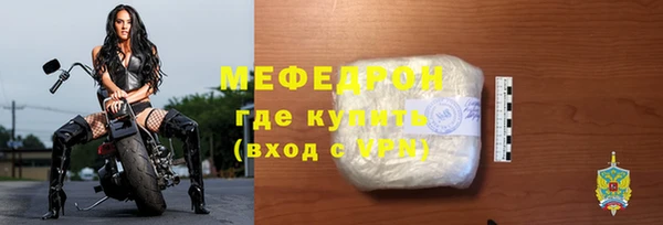 дурь Пролетарск