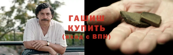 меф VHQ Ростов