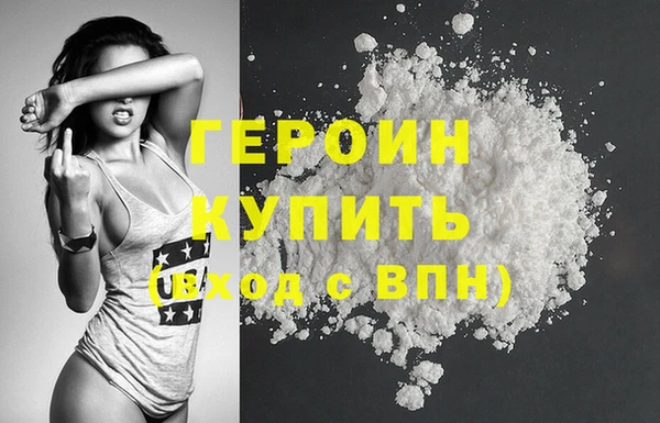 меф VHQ Ростов