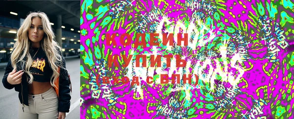 мефедрон мука Россошь