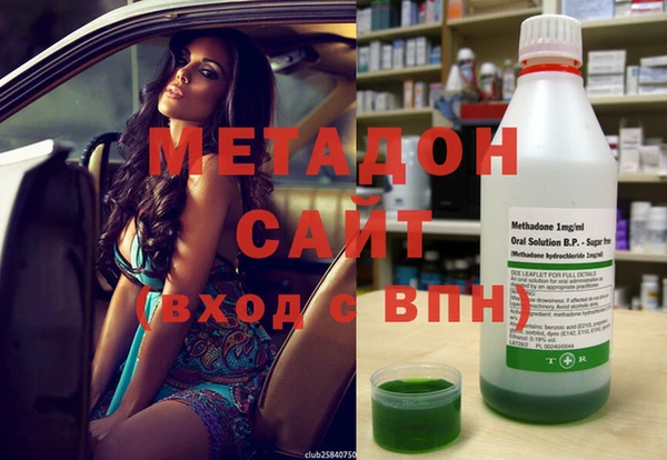 меф VHQ Ростов