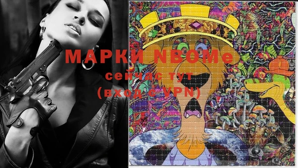 меф VHQ Ростов