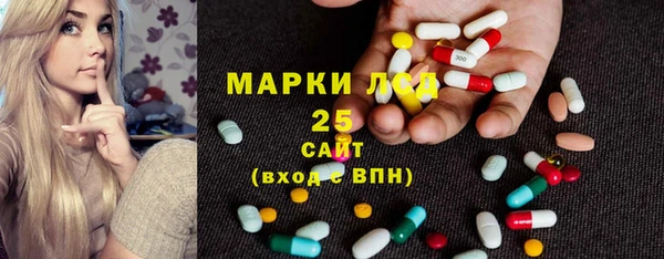 мефедрон мука Россошь