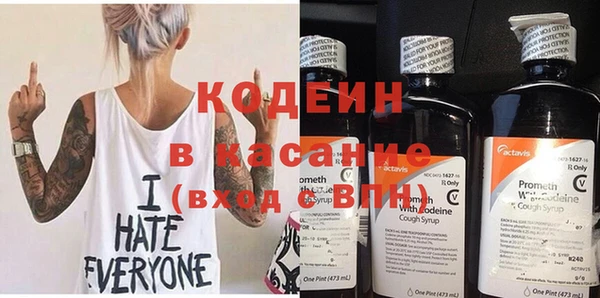 меф VHQ Ростов
