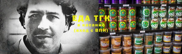 MDMA Premium VHQ Рославль