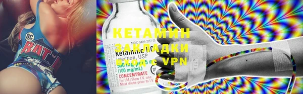 MDMA Premium VHQ Рославль