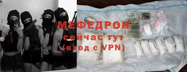 гидропоника Грязи