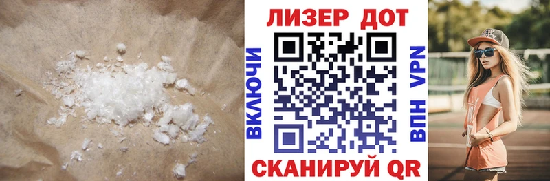 ссылка на мегу ССЫЛКА Темников LSD-25 экстази ecstasy