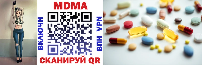 кракен зеркало Темников MDMA молли
